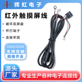�F؛TP���|����2725-28A����PH2.0�DMX1.25 ��о�ŭh�p���ζ��Ӿ�