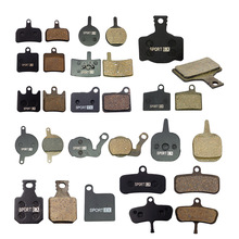 ����ɽ��܇�x܇Ƭ�m��Shimano/Avid/Magura���N��֬����ف���Ƭ