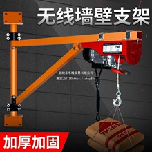 ΢��늄Ӻ��J220V���C�������D֧�ܼ��������CС���������Z���ؙC