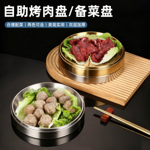 304���P䓂�˱P��偲˱P��������߲˱P�����Ͳ�Ʒչʾ�P�����P