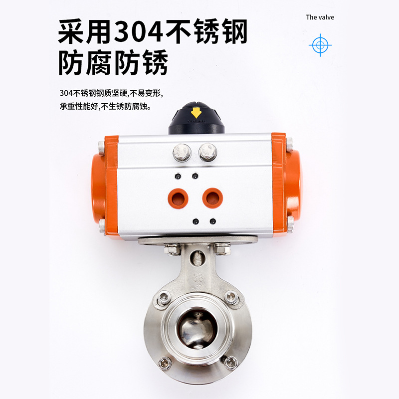 [Small single can be customized] 304 stainless steel sanitary…