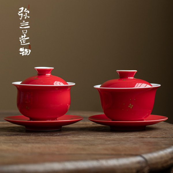 Red festive ceramic tea cup for home use
