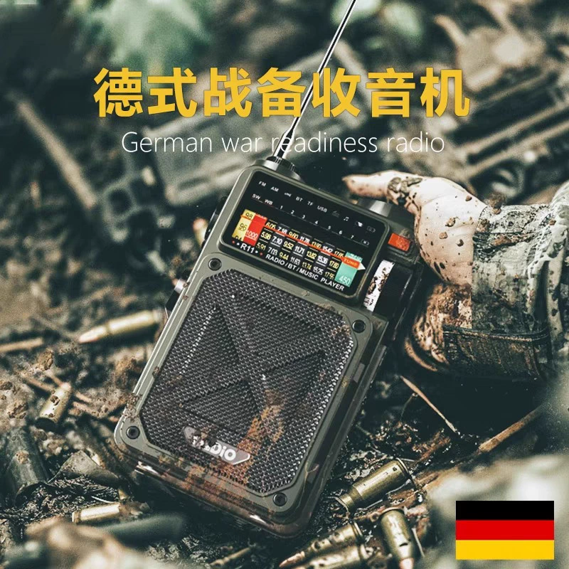 DAB радио на открытом воздухе боевая готовность ручная солнечная радиостанка bluetooth динамик военно-промышленный ветер аварийное радио