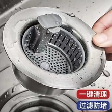 �N�����P�ˮ����ˮ�^�V�W����оϴ����ˮ�ط��©ˮ�������^�V��