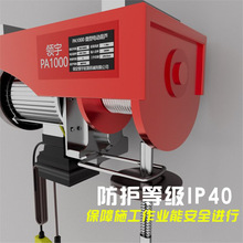 ΢��늄Ӻ��J220V����С�͵��C�҃����b�޾�P�����C�������ؙC