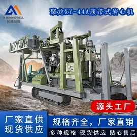 压缩设备;钻采设备;钻探机