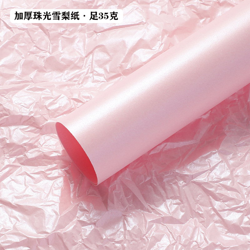 Nuevo papel de pera 70*50cm papel de envolver flores forro base mano amasando papel de algodón papel de envolver flores al por mayor fabricante