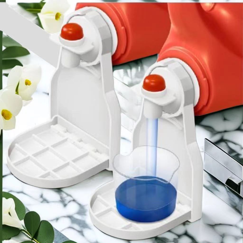 跨境新品 洗衣液杯架  Laundry Detergent Holder  防止溢出滴落