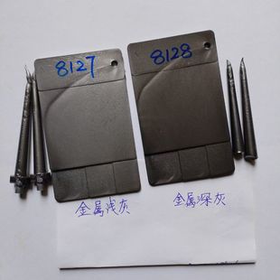 ���ٻ�ɫPETG��3D��ӡɫ��ɫĸɫ���ĺĲ���