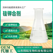 Դ�^�S�ҹ�⛺τ���⛷��r�ù��Һ�wˮ�ܷ��~��ʇ�ʩԭҺȫˮ��