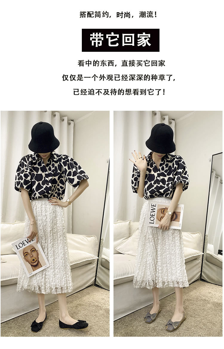 i2uUjf6mxdTrdS48SAR3xF1f/y7ROsDBIqtn