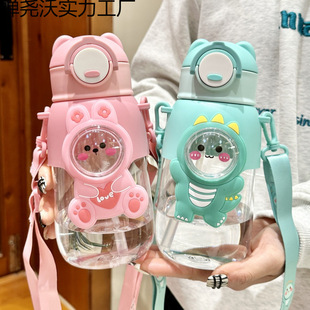 Summer Children's Straw Student Heat-Resistant Outdoor Anti-Scalding Children's Water Cup Portable Dinosaur Anti-Fall Children's Water Cup