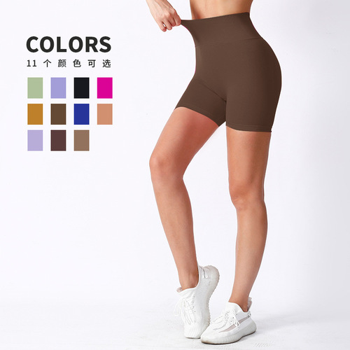 European and American seamless knit peach hip high-waisted abdominal-corseting three-quarter shorts for cycling, running, sports, and fitness