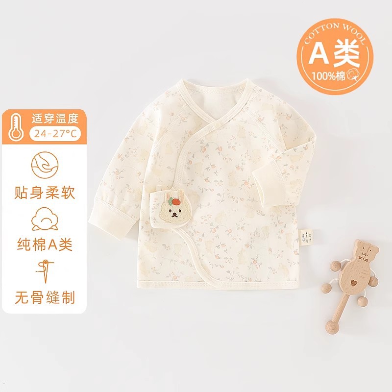 Cute bunny velcro half back top