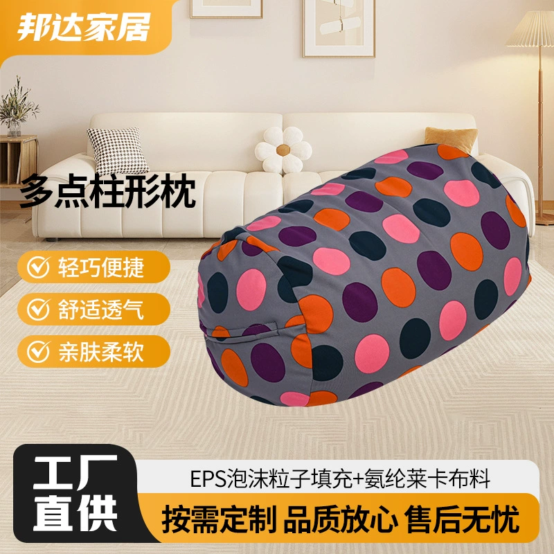 Прямые поставки бытовых подушек для сна, бытовой многоточечной цилиндрической подушки, производитель подушек для сна для защиты шейного отдела позвоночника в общежитии