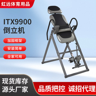Factory Direct Supply of Household Inflatable Lumbar Cushion Inversion Machine Indoor Fitness Equipment Stretching Massage Inversion Machine Hanging Machine