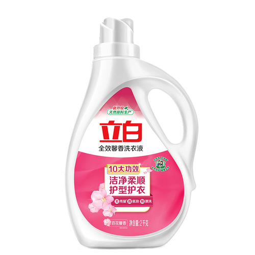 Guangzhou Libai Laundry Detergent Full Effect Aromatic Laundry Detergent 2kg Bottle Wholesale Distribution