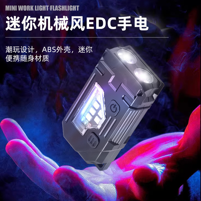 LED 懐中電灯強力な光超高輝度充電式ポータブル長寿命クリップキャップライト屋外特別な多機能 cob ワークライト|undefined