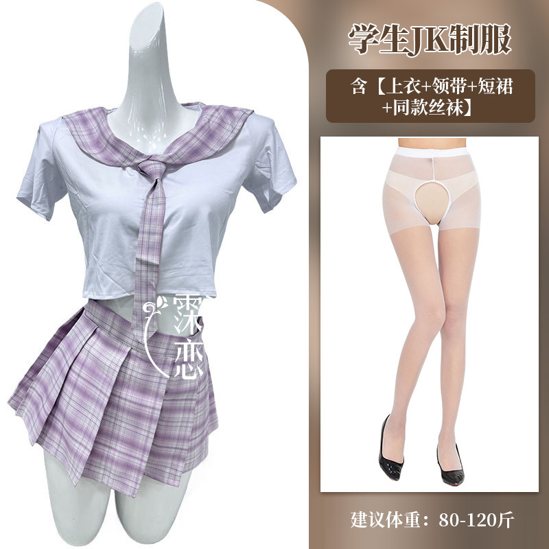 핑크 학생복 + 흰색 가랑이 없는 양말