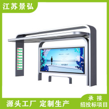 ܹվ̨܇ͤV乫ͣվվƏS