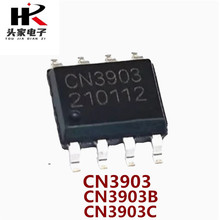 CN3903 CN3903B 4.5V-40V 4.5V-36V ESOP8 500KHZ 同步降压稳压IC