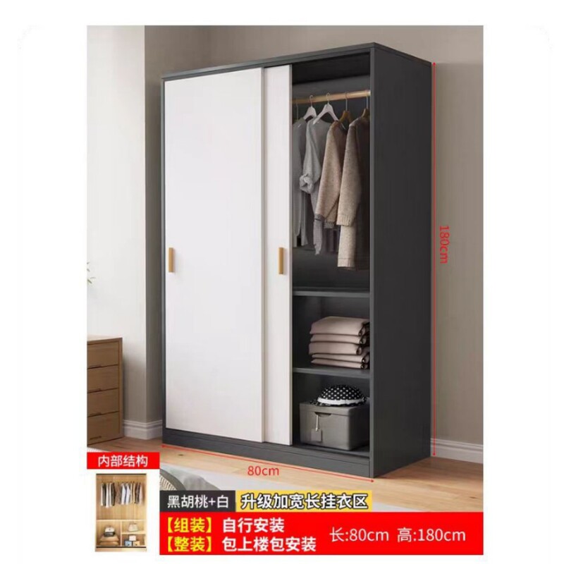 衣柜家用卧室推拉门实木质出租房屋用儿童大衣橱简易组装收纳柜子|undefined