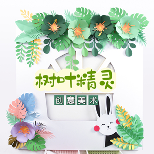 ���W��ɫ���~����ľƬ���w���N�W�׃��@����diy�����bh������