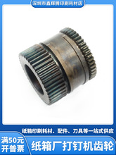 ᔙCpX݆CX݆OͨôᔙC;݆