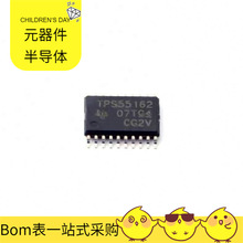 TPS55162QPWPRQ1 TSSOP-20-EP AD9806KSTZ AD9709ASTZ ADC16DV16