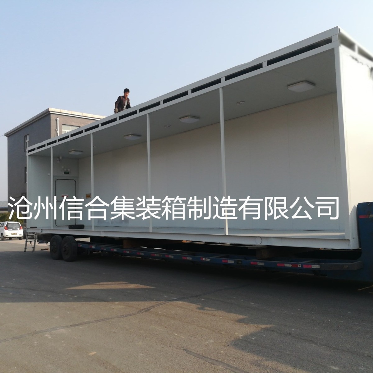 分体拼接预制舱 一次二次设备预制舱 组合设备预制舱