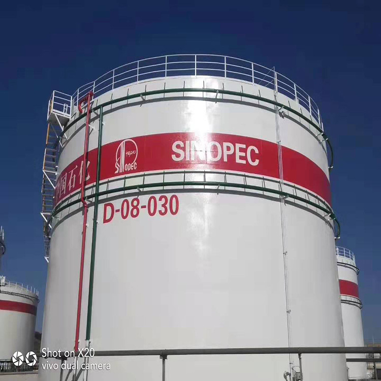 036-4耐油导静电防腐涂料浅灰色 环氧油储罐内壁导静电涂料