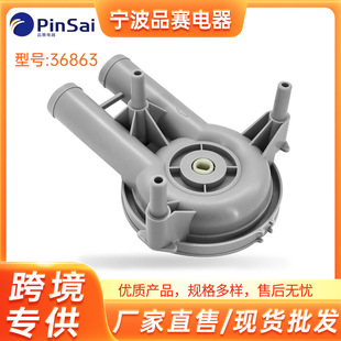 36863ϴ�C�Mˮ�y�F؛���lϴ�C����羳�����S��ֱ��