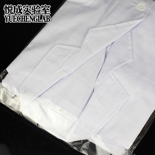 Laboratory white coat lab coat large and medium size S M L XL XXL optional white hanging overalls