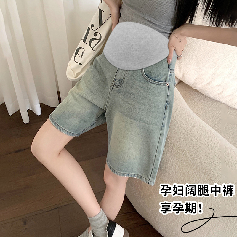 3553 # New Maternity Denim Shorts, Summer Loose Belly Support Pants, Maternity Loose Casual Pants, Outer Wear Five-Quarter Pants