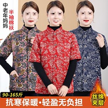 ���I������Ů�b���������ӽq�����L�䋌���b���\���b�t����໨��