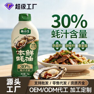 ��С��30%�֭���r���0���ӷ����������ÔD�Dƿ�������r���պ��