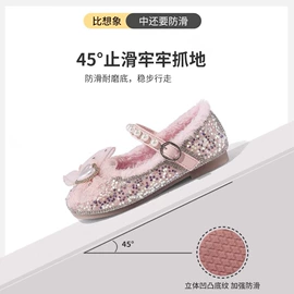 童皮鞋;童皮靴;童凉鞋