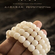 ��Ȼ����������ִ���ʿŮ�������С�����P�������������Ʒ�P��