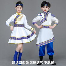 柳嵚蒙古服族儿童女蒙古族舞蹈演出服蒙族服装草原白马筷子舞服饰