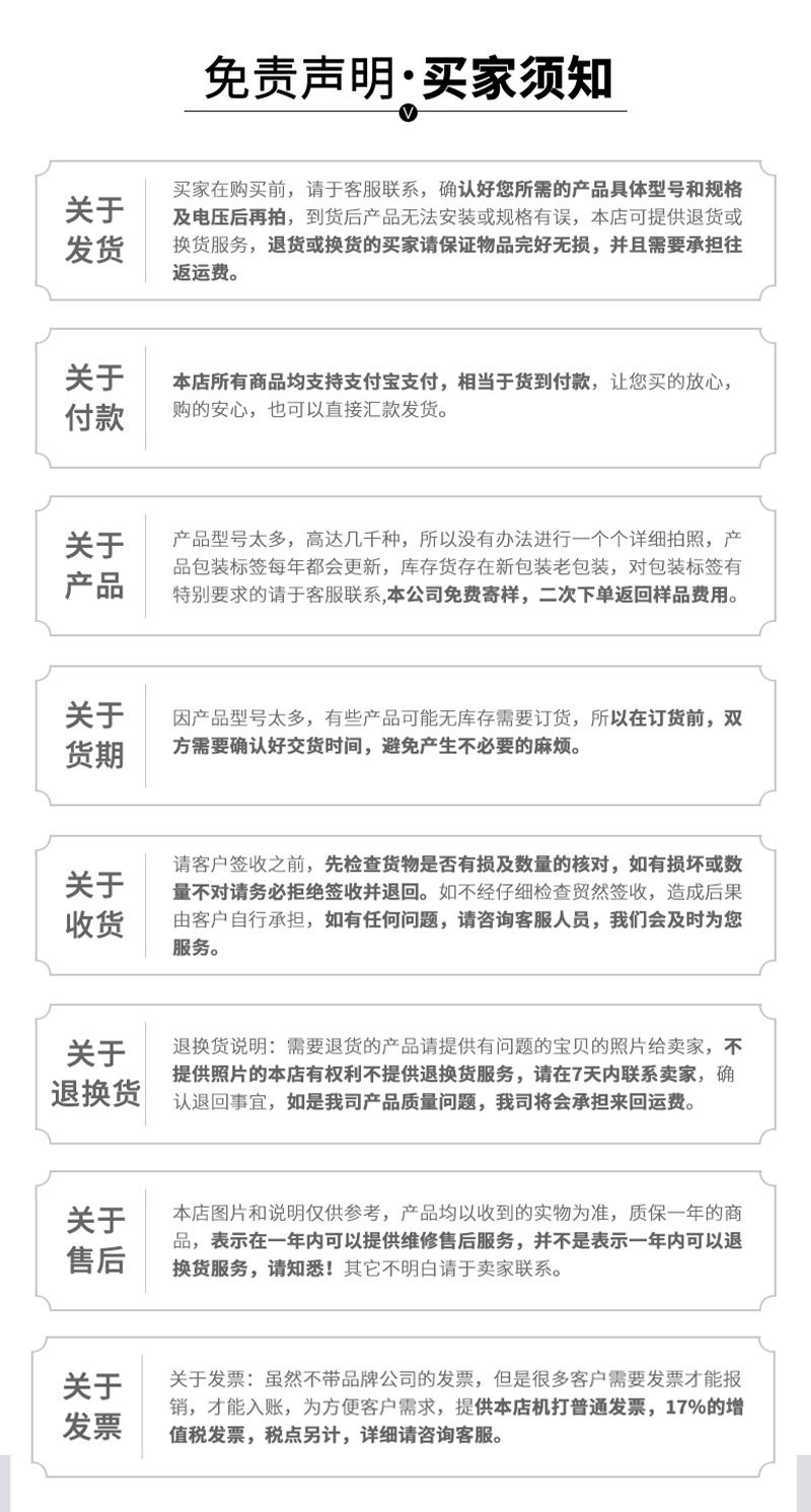 7Kw New Energy Vertical Car Charging Station with Lcd Screen, Code Scanning and Card Swiping, Compatible with Xiaomi and Tesla, Wall-Mounted Charging Station
