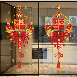 �o늴����N����ɫ2026�R���o��N�^�괺�����겣���N�̈������b�