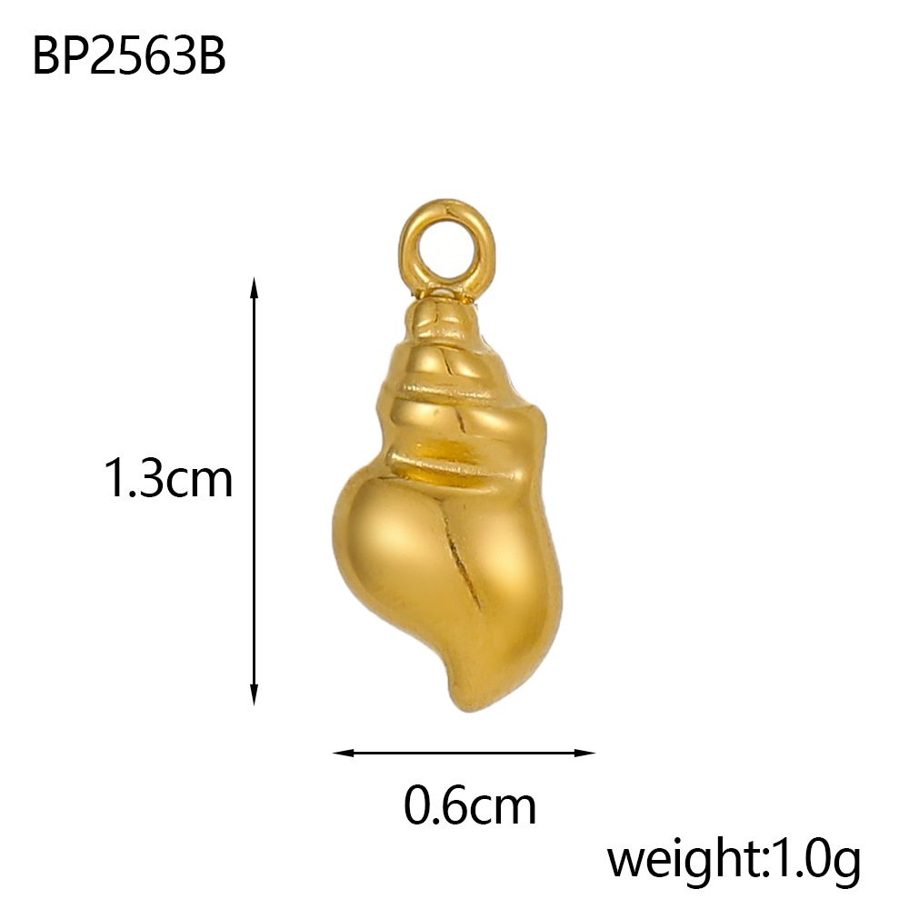 BP2563B-콘치
