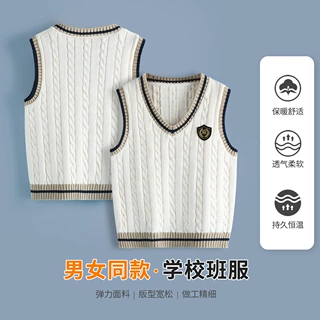 中小学幼儿短袖英伦学院风童装针织背心男女童潮园服毛衣马甲