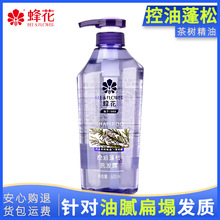 �仨600ml��������ϴ�l¶��ˬ��侫�ͱ��ɴ�ϴ�lˮ��؛��Ʒ���l