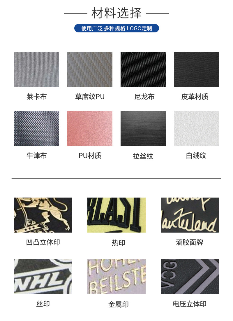 EVA包装盒31_15.jpg