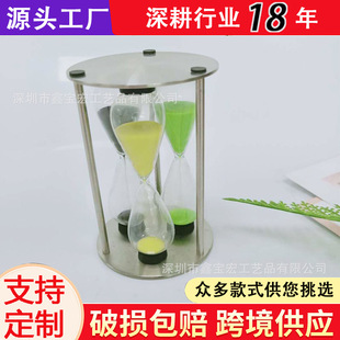 Manufacturer 304 Stainless Steel Frame Hourglass Quicksand Bottle 3-4-5 Minutes Timer Gift Small Ornaments Crafts Wholesale