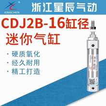 �ǳ����CDJ2B�P��������CDJ2B16-10/15/20/25/30/40/50/75/100