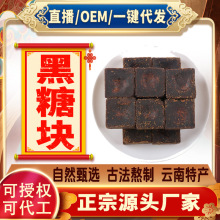 ֱ����Ϲŷ�ɢ�b�t�� ԭζ�ֹ��t�� �����ǉK������ă�