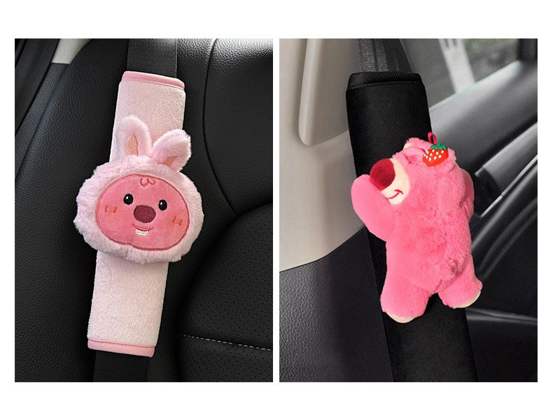 Car Seat Belt Shoulder Cover Decoration High-End Girls Car Cute Shoulder Belt Car Sheath 2025 New Style