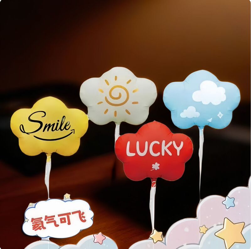 Cross-border New Smiley Face Cloud Shape Aluminum Film Balloon Children's Floating Air Balloon One-year Birthday Party Decoration Cross-border New Smiley Face Cloud Shape Aluminum Film Balloon Children's Floating Air Balloon One-year Birthday Party Decoration
